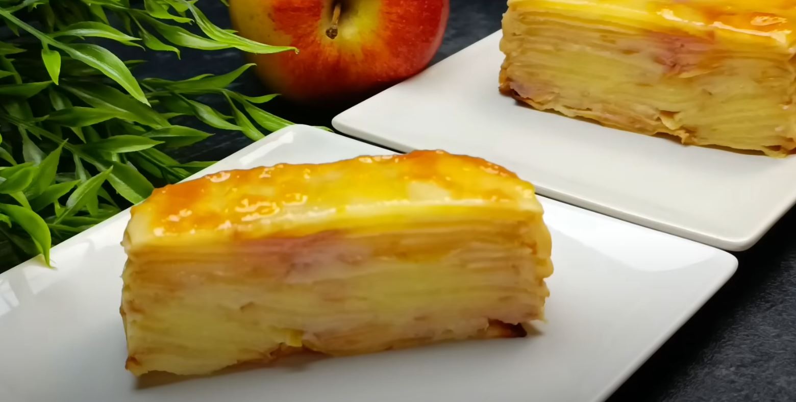 Obrázek receptu na jablečné millefeuille.
