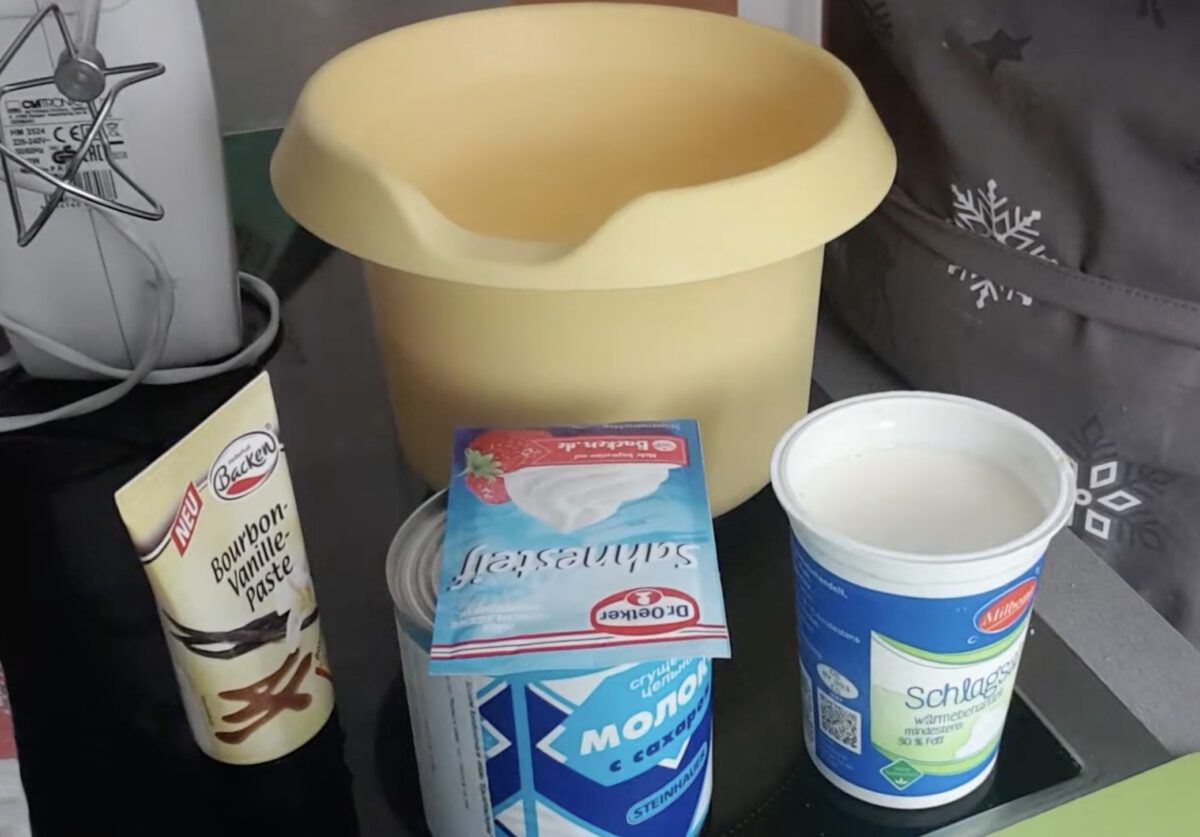Obrázek k receptu na domácí smetanovou zmrzlinu